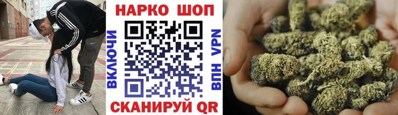 Виды наркоты Анжеро-Судженск КОКАИН  ТГК  ГАШ  ссылка на мегу tor  Меф 