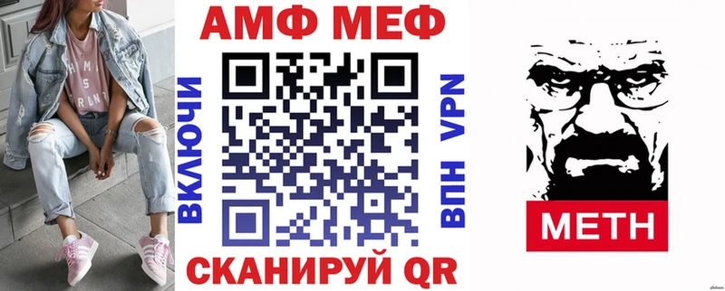 закладки  Анжеро-Судженск  OMG вход  АМФ 98% 