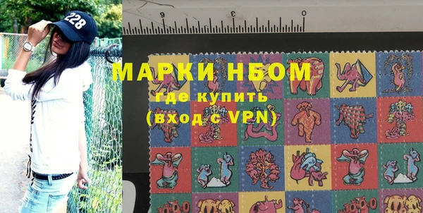 стаф Алексеевка