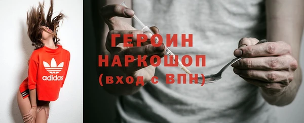 ГАЛЛЮЦИНОГЕННЫЕ ГРИБЫ Ладушкин