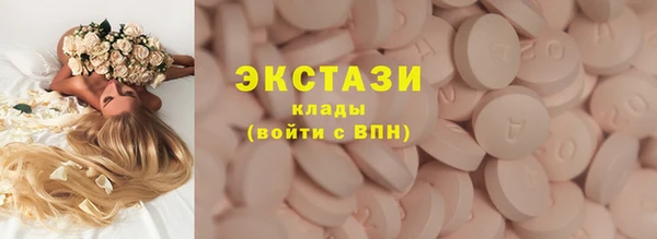 амф Кулебаки