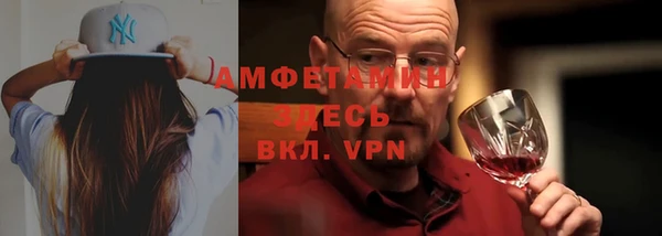 прущие грибы Лагань