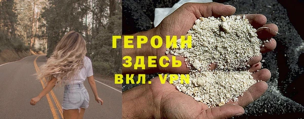 мескалин Кукмор