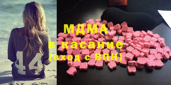 стаф Алексеевка