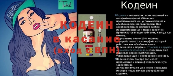 кокаин VHQ Алексин