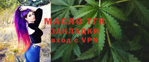 PSILOCYBIN Лабытнанги