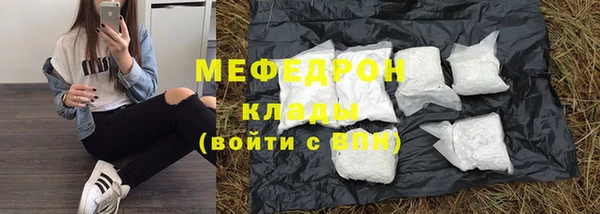 ГАЛЛЮЦИНОГЕННЫЕ ГРИБЫ Ладушкин
