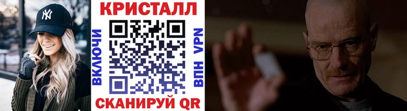 Метамфетамин витя  продажа наркотиков  Анжеро-Судженск 