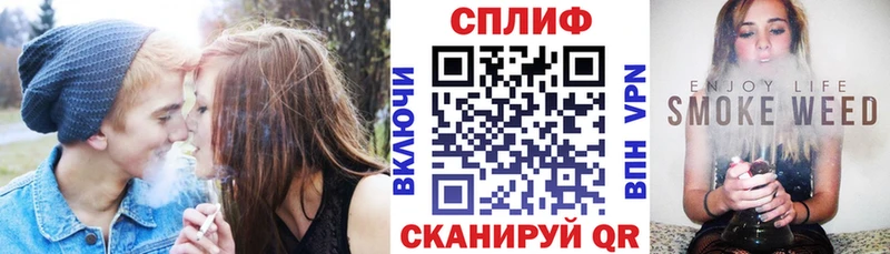 дарнет шоп  Анжеро-Судженск  Канабис VHQ 